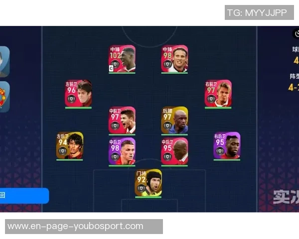 实况足球9修改全攻略让你轻松打造专属游戏体验与完美球队阵容 实况足球9修改全攻略让你轻松打造专属游戏体验与完美球队阵容