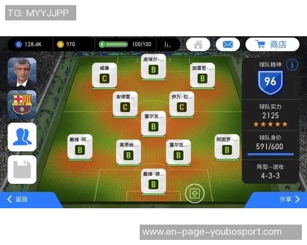 掌握足球盈利方法的关键技巧与实战策略分享 掌握足球盈利方法的关键技巧与实战策略分享