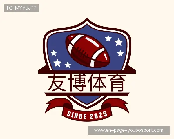 了解友博体育官方网站